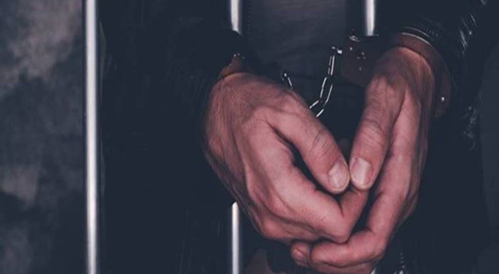 Arrest