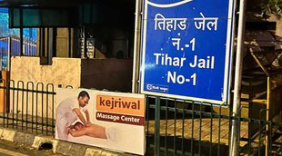Arvind Kejriwal II Tihar Jail II Tajinder pal Singh Bagga