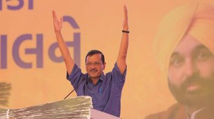 Arvind Kejriwal vs BJP| Kejriwal Morbi| Kejriwal Morbi News| Kejriwal vs PM Modi|