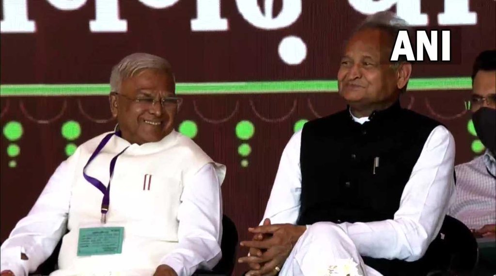 Ashok gahlot II Mangarh II Narenra Modi Ashok gahlot II Mangarh II Narenra Modi