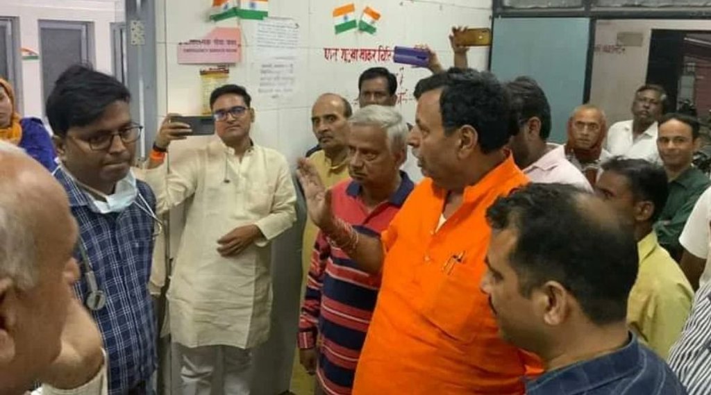 BJP MLA Ratnakar mishra,Mirzapur news