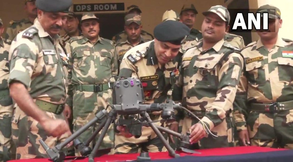 pak Drone| BSF| india-pak border