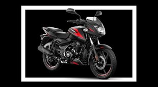 Pulsar 125, Bajaj Pulsar 125 Carbon Fiber Edition, Bajaj Pulsar 125 Carbon Fiber Edition Price