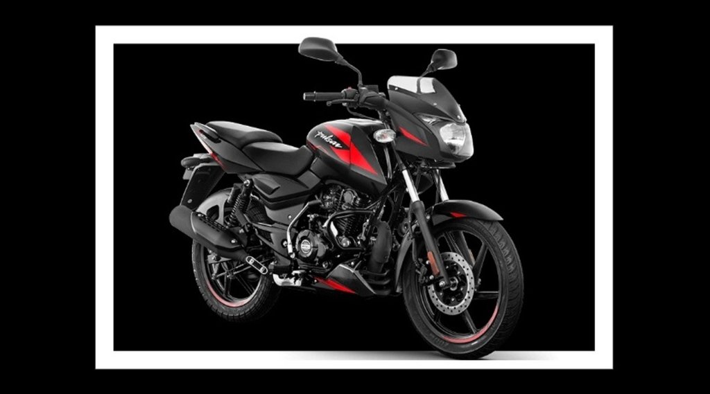 Pulsar 125, Bajaj Pulsar 125 Carbon Fiber Edition, Bajaj Pulsar 125 Carbon Fiber Edition Price