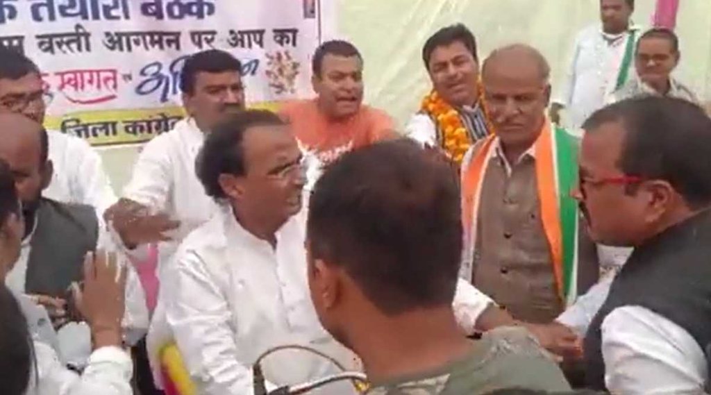 Basti II Congress II Basti News