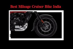 Best Mileage Bike, Best Mileage Cruiser Bike, Best Mileage Cruiser Bike in India, Bajaj Avenger 160 Street