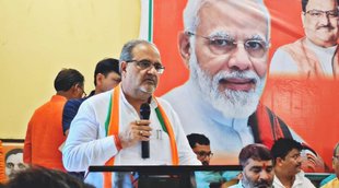 Mainpuri Bypoll, BJP state president, Bhupendra Chowdhary
