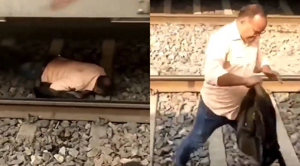 Bihar Viral Video| Trending News| Bihar News|