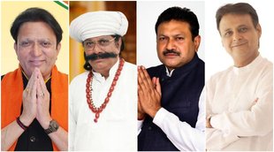 BJP | Congress | Gujarat