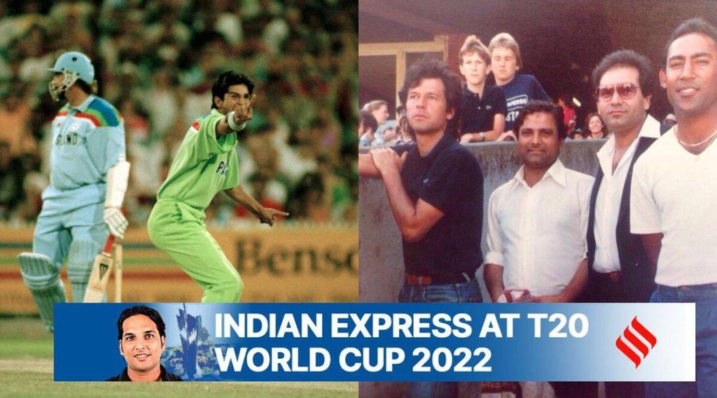 T20 World Cup final 1992 World Cup final England vs Pakistan final Biryani Wasim Akram Imran Khan