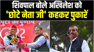 mainpuri news,mainpuri up chunav,mainpuri chunav,mainpuri election,mainpuri election 2022,mainpuri election news,mainpuri election bjp candidate,dimple yadav,मैनपुरी,अखिलेश यादव