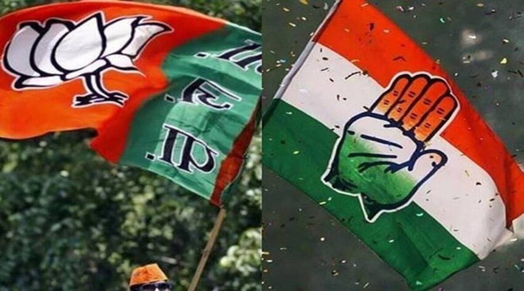 Himachal Pradesh Election Result | HP Vidhan Sabha Chunav Parinam | Himachal Pradesh Chunav Result