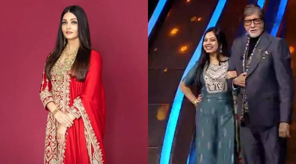 aishwarya rai bachchan
