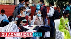DU Admission 2022: यूजी प्रवेश के लिए डीयू आज जारी कर सकता है तीसरी मेरिट लिस्ट, ऐसे कर सकते हैं चेक