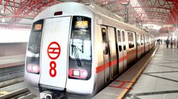Delhi Metro: आज से पहली बार आठ कोच वाली ट्रेन चला रहा DMRC, जानिए किस रूट पर हुई शुरुआत