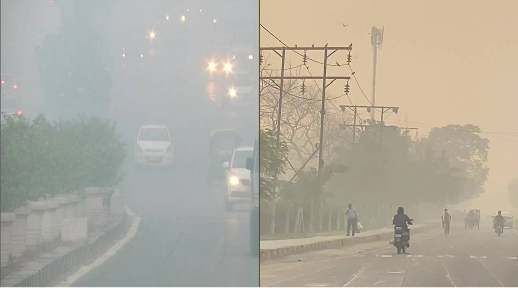 Delhi Pradusan| Delhi Pollution| Delhi Pollution Photo| Delhi Yoga|