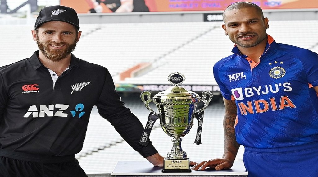 Eden Park Stadium Weather News, IND vs NZ, India vs New Zealand Weather