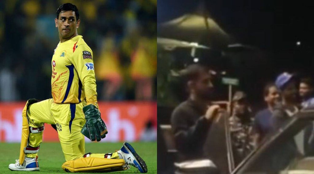 MS Dhoni | Ruturaj Gaikwad | Kedar Jadhav