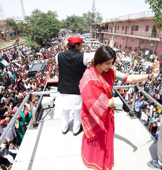मैनपुरी उपचुनाव का परिणाम तो 8 दिसंबर को आएगा लेकिन डिंपल यादव इससे पहले समाजवादी पार्टी का बेहद मजबूत किला हार चुकी हैं।  (Photo: Samajwadi Party Twitter)