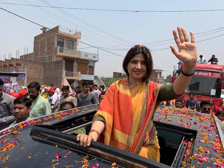 2012 के उपचुनाव और 2014 के आम चुनाव में सपा के टिकट पर डिंपल यादव कन्नौज सीट से चुनकर संसद पहुंची थीं।  (Photo: Samajwadi Party Twitter)