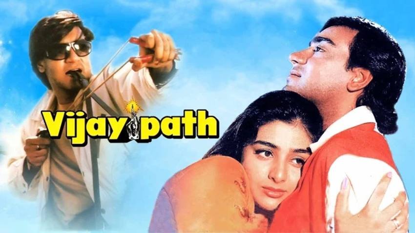 Vijaypath: अजय देवगन और तब्बू सबसे पहले साल 1994 की फिल्म विजयपथ में एक साथ नजर आए थे। फिल्म सुपरहिट हुई थी। 