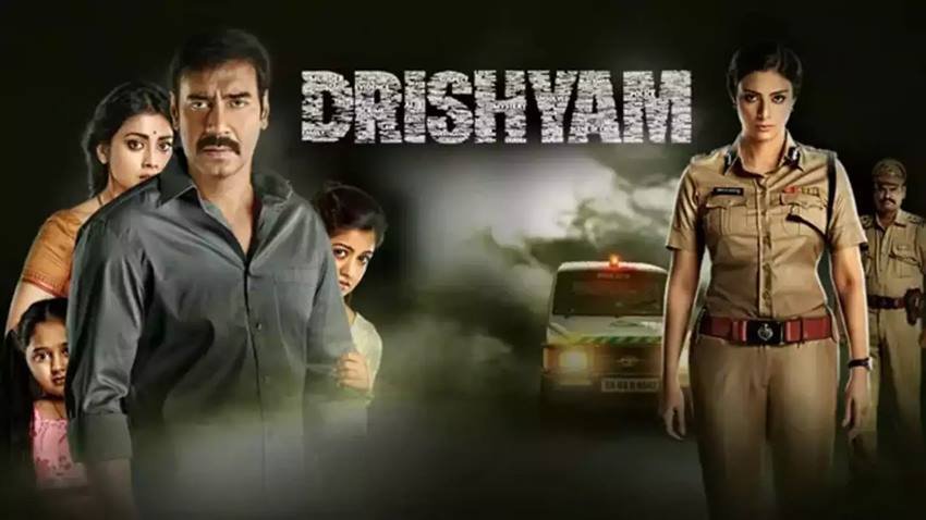 Drishyam: 16 सालों के गैप के बाद अजय और तब्बू दृश्यम में साथ नजर आए थे। फिल्म ब्लॉकबस्टर थी। 