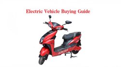 Electric Vehicle Buying Guide: Shema Eagle सिंगल चार्ज में करता है 160 km रेंज का दावा, कीमत के साथ जानें फीचर्स