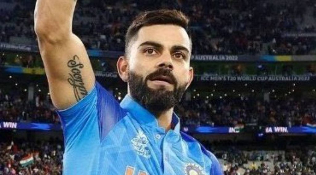 T20 World Cup: विराट कोहली ने एडिलेड में रचा इतिहास, ICC सेमीफाइनल और फाइनल में सबसे ज्यादा रन बनाने वाले क्रिकेटर भी बने