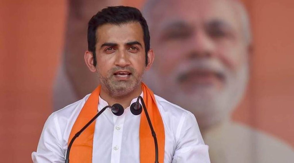 Gautam Gambhir| Gautam Gambhir Photo| Gautam Gambhir Troll| Gautam Gambhir jansatta| Gautam Gambhir Congress|