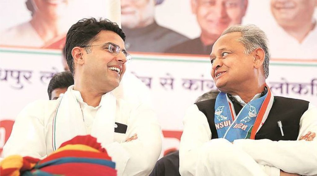 Ashok Gehlot | Sachin Pilot | Rajasthan politics