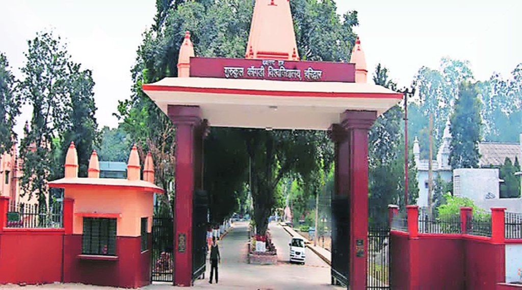 University