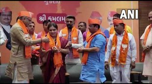 Gujarat Election 2022, BJP, Congress