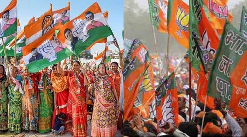 Flags War In Gujarat.