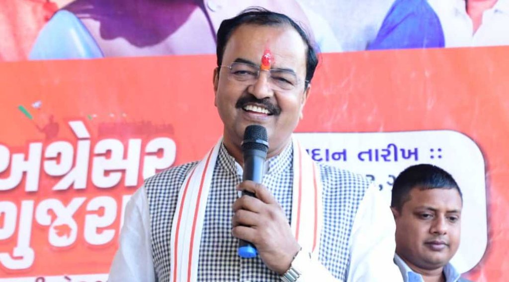 Keshav Prasad Maurya II Gujarat Assembly Election