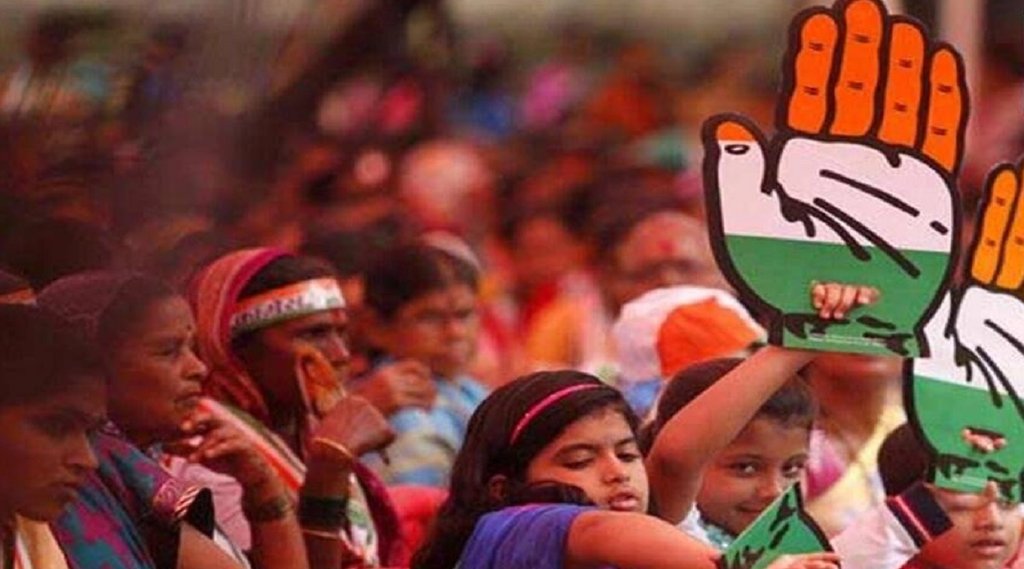Gujarat COngress