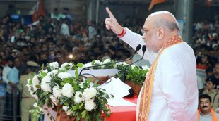 Gujarat Election II Amit Shah II Gujarat
