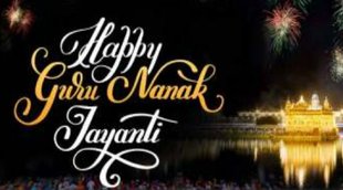 Guru Nanak Jayanti 2022, Guru Nanak Jayanti 2022 date