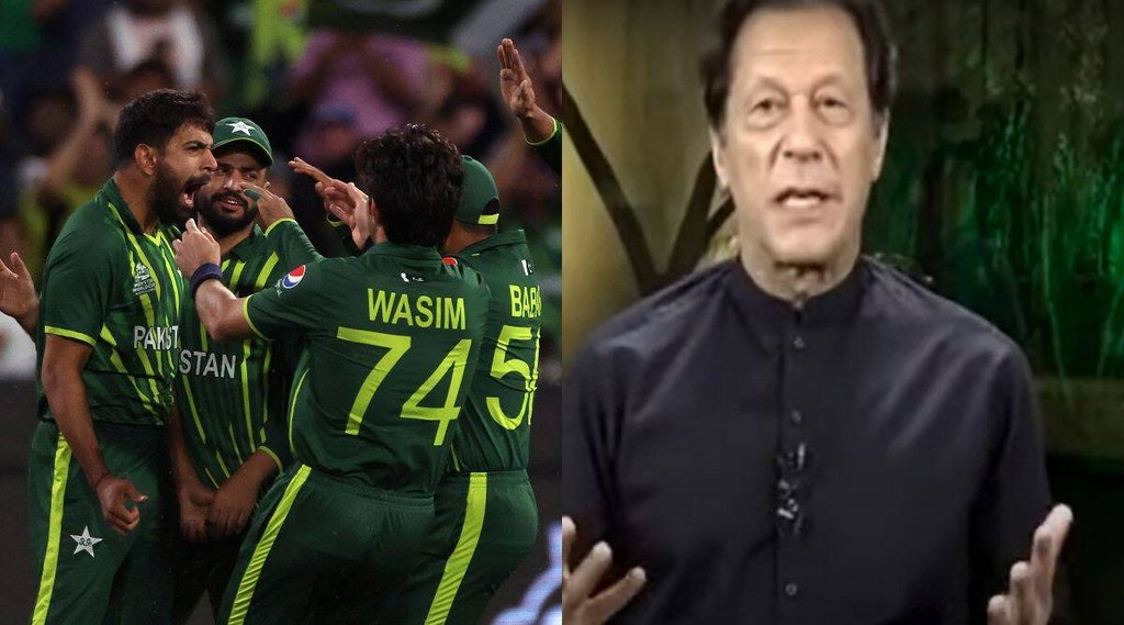 Imran Khan, Babar Azam, T20 World Cup, Pakistan vs England, Shaheen Shah Afridi