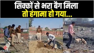 haryana news
