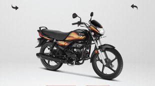 Two Wheeler Finance Plans, Bike Finance Plans, Hero, Hero Motocorp, Hero Motocorp Bike Finance Plan