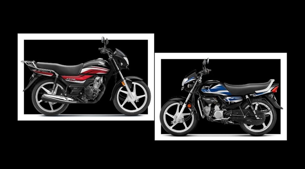 Bike Compare, Hero HF Deluxe, Honda CD 110 Dream