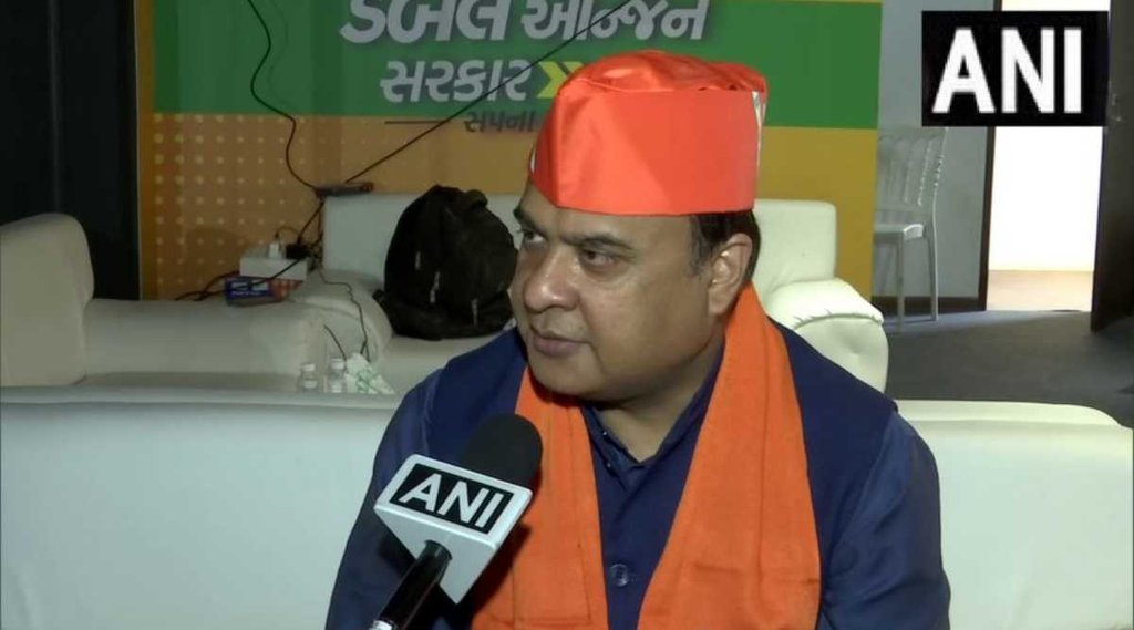 Himanta Biswa Sarma II Rahul Gandhi II Gujarat Election