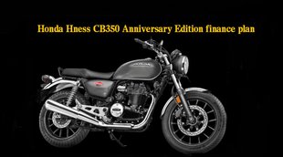 Bike Finance Plan, Honda Bike Finance Plan, Honda Hness CB350 Anniversary Edition, Honda Hness CB350 Anniversary Edition Finance Plan