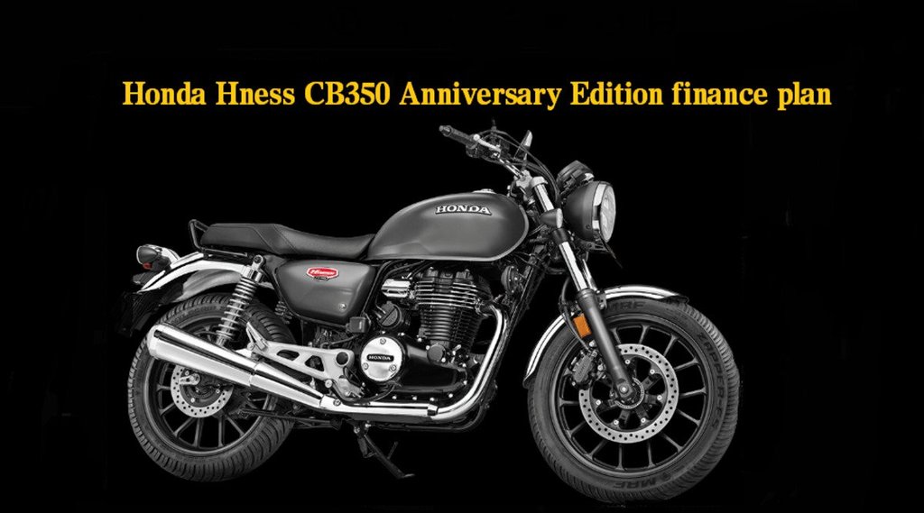 Bike Finance Plan, Honda Bike Finance Plan, Honda Hness CB350 Anniversary Edition, Honda Hness CB350 Anniversary Edition Finance Plan