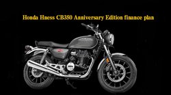 Honda Hness CB350 Anniversary Edition मिल सकता है 30 हजार की डाउन पेमेंट पर, इतनी बनेगी मंथली EMI