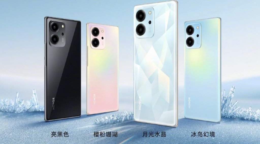 Honor 80 SE, Honor 80 SE Price, Honor 80 SE Feartures