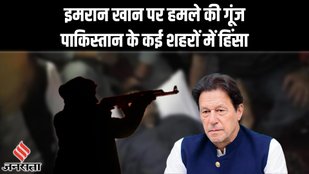 pakistan, pti