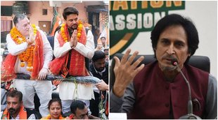 IND vs PAK | PCB | Ramiz Raza | Anurag Thakur | Fiery | Bullying | Boycott | World Cup | Ex-Pakistan | Danish Kaneria | ODI World Cup 2023 |