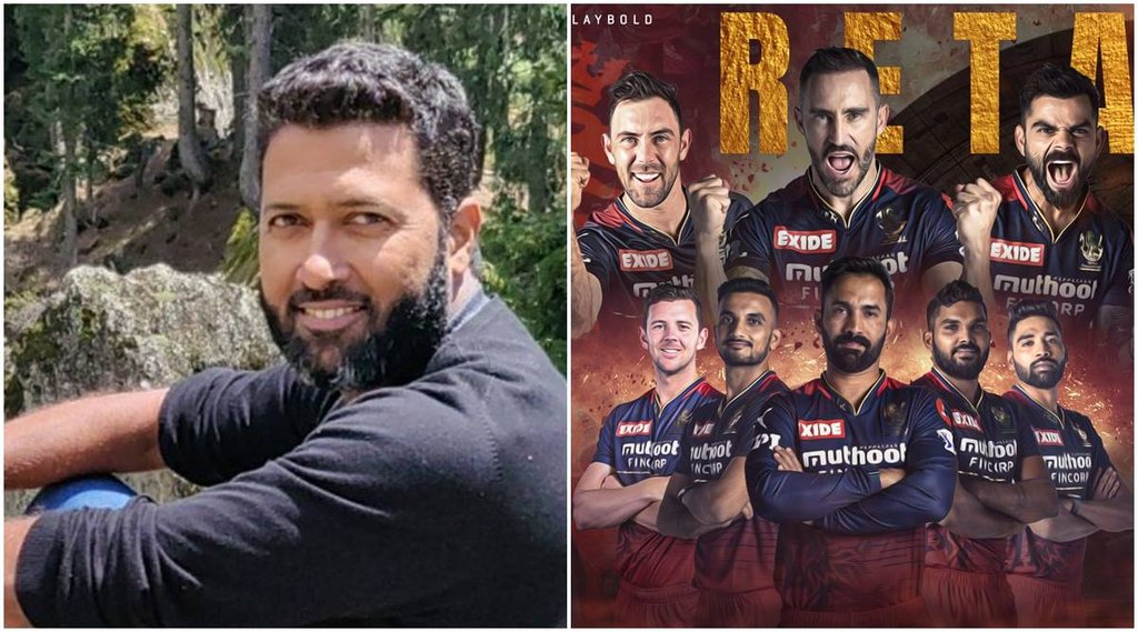 IPL 2023 Royal Challengers Bangalore Wasim Jaffer PBKS Preity Zinta Virat Kohli Faf Du Plesis
