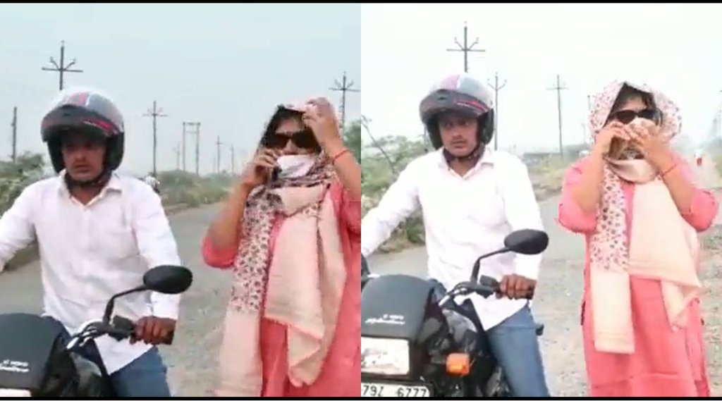 UP Police Viral Video : भेष बदल कर रियलिटी चेक करने निकलीं एसपी, लोग बोले – स्क्रिप्ट कमजोर है